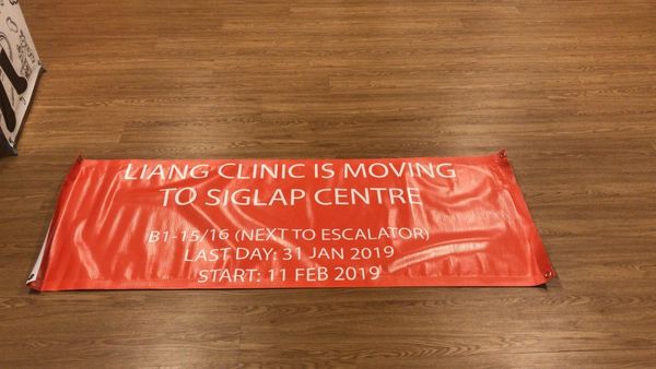 PVC Banner Printing 2